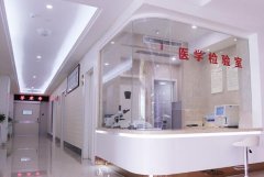 昆山玥美医疗美容怎么样？配备了现代化的设施设备