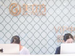 上海美立方医疗美容医院怎么样？含医生介绍、丰胸手术详情