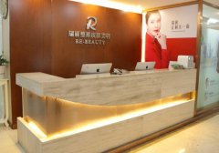铜仁瑞丽医疗美容整形怎么样？更新技术医生参考
