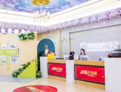 惠州梦臻医疗美容怎么样？邵刚、何勇等医生实力在线